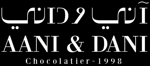 آني و داني
